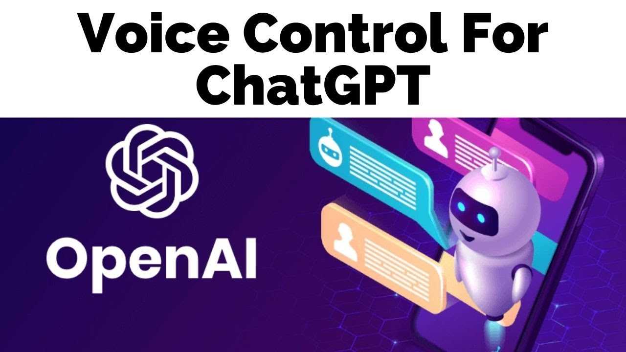 voice control for chatgpt